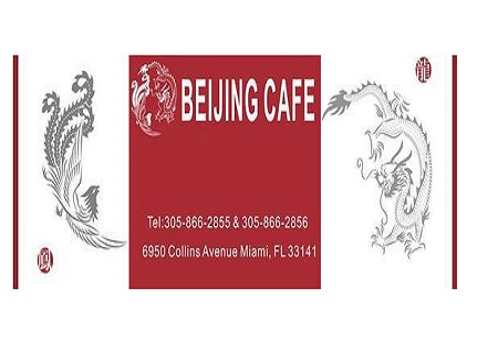 Beijing Cafe