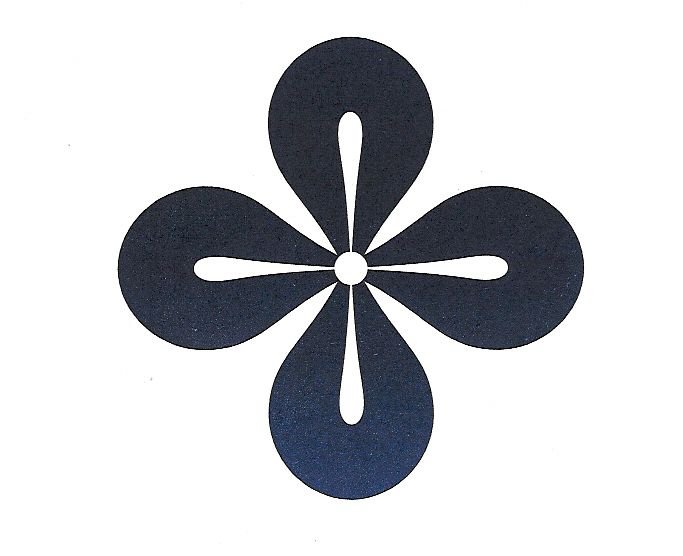 NSEV Healing & Acupuncture Clinic